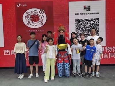 D'éirigh thar barr le Gníomhaíocht Tógála Foirne Qyherb i mí Bealtaine